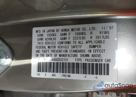 2008 Honda Accord 2.4 Lx-P из США, поврежденный, VIN JHMCP26448C032151